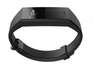 Plastic Card Ltd and its partners presented an innovative biometric bracelet at FinovateSpring 2018