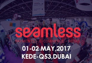 Компанія "Пластик Карта" відвідала Seamless Middle East 2017 Dubai