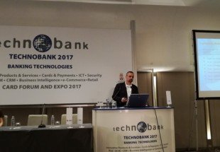 Компанія "Пластик Карта" взяла участь у банківській виставці Technobank 2017 Belgrade